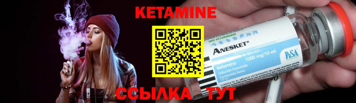 Коряжма  ГАШ  COCAIN  Кетамин  Вход с VPN  Мефедрон кристаллы  Alpha PVP СОЛЬ   Каннабис 