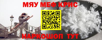 метадон Бузулук