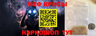 мдма Каменск-Уральский