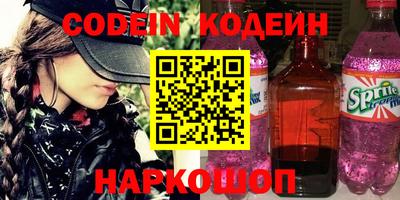 метадон Бузулук