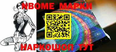 метадон Бузулук