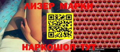 метадон Бузулук