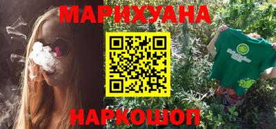 спайс Бугуруслан