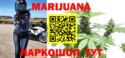 метадон Бузулук