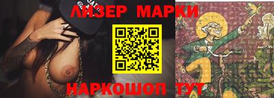 метадон Бузулук
