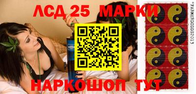 метадон Бузулук