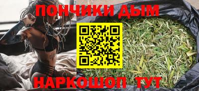 метадон Бузулук