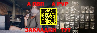 метадон Бузулук