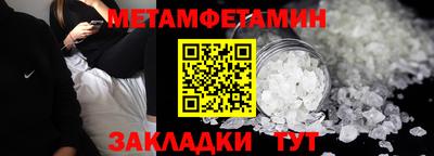 метадон Бузулук