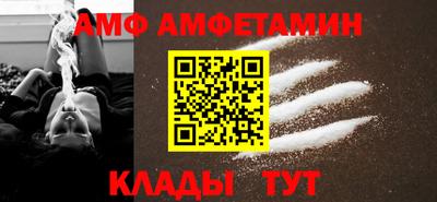 марихуана Будённовск
