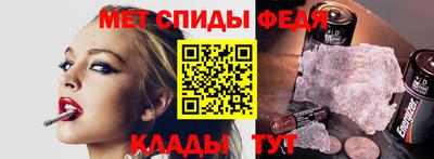 метадон Бузулук