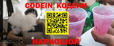 метадон Бузулук