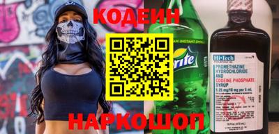 спайс Бугуруслан