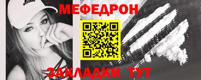марихуана Будённовск