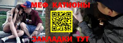 метадон Бузулук