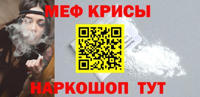 метадон Бузулук