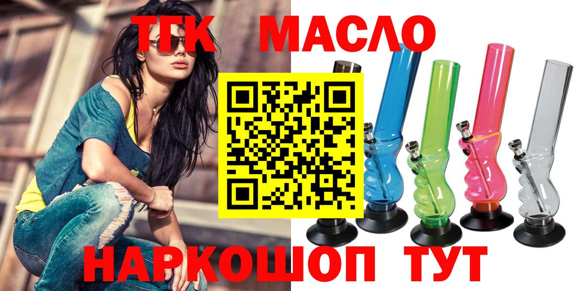 Альфа ПВП Коряжма